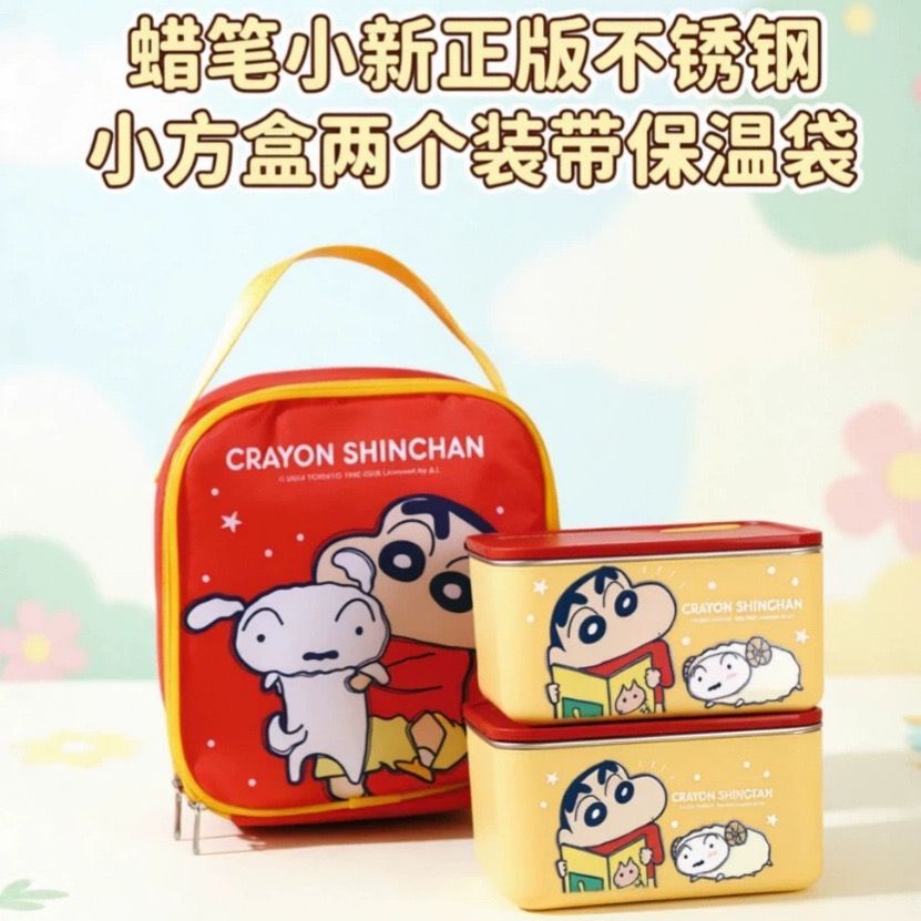 Crayon Shin-chan Cartoon Edels – Kawaii Tech Accessories Bewertung und Preis